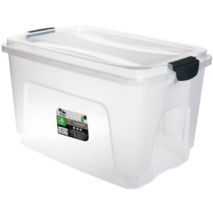 Caja Organizatta 50L
